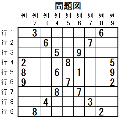 ���W 2026_01_13 ���}