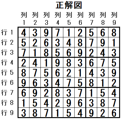 ���W 2026_01_13 ����}