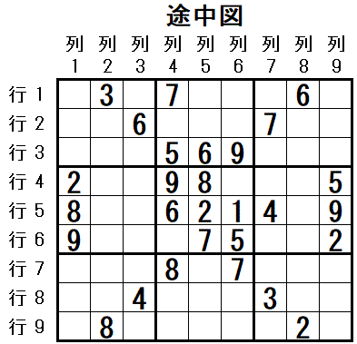 ���W 2026_01_13 �r���}1