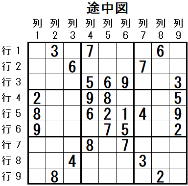 ���W 2026_01_13 �r���}2