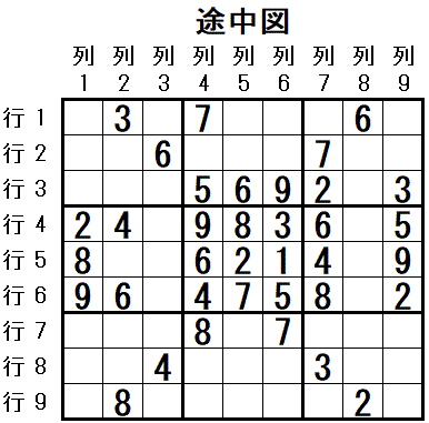 ���W 2026_01_13 �r���}3