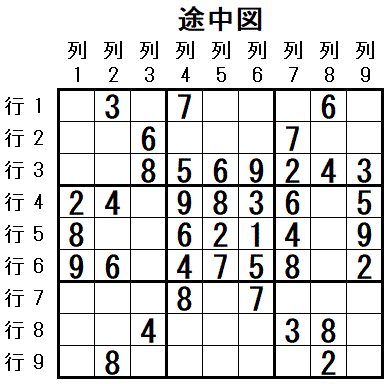 ���W 2026_01_13 �r���}4