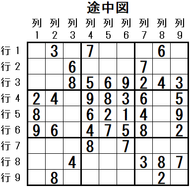 ���W 2026_01_13 �r���}5