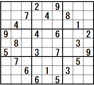 ���W�@�C�����Ɓ@��14��