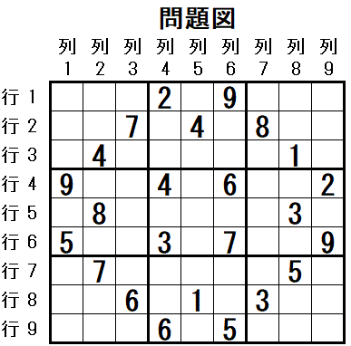 ���W 2026_01_14 ���}