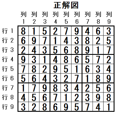 ���W 2026_01_14 ����}