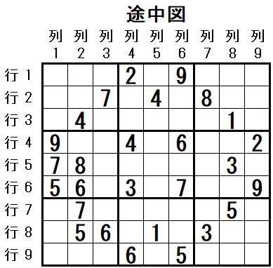 ���W 2026_01_14 �r���}1