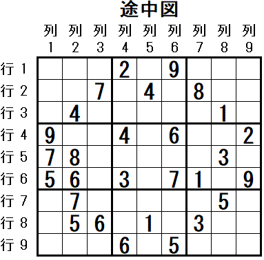 ���W 2026_01_14 �r���}2