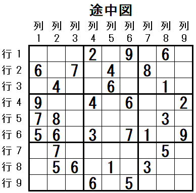 ���W 2026_01_14 �r���}3