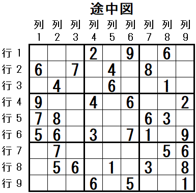 ���W 2026_01_14 �r���}4