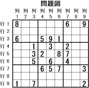 ���W 2026_01_15 ���}