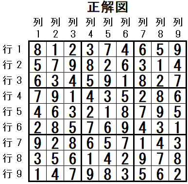 ���W 2026_01_15 ����}