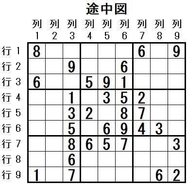 ���W 2026_01_15 �r���}1