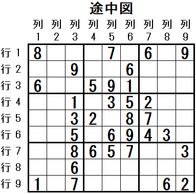 ���W 2026_01_15 �r���}2