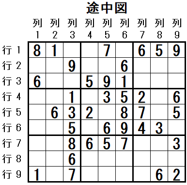 ���W 2026_01_15 �r���}3