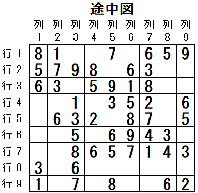 ���W 2026_01_15 �r���}5