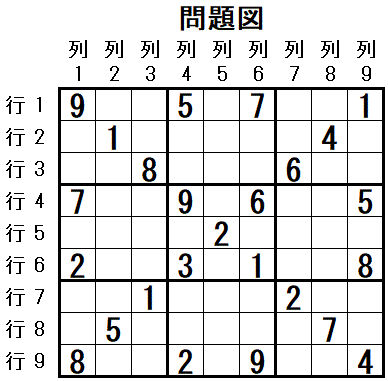 ���W 2026_01_16 ���}