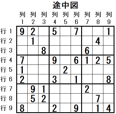 ���W 2026_01_16 �r���}1