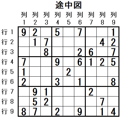 ���W 2026_01_16 �r���}2