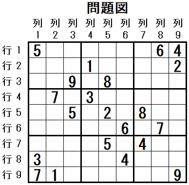 ���W 2026_01_17 ���}