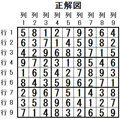 ���W 2026_01_17 ����}