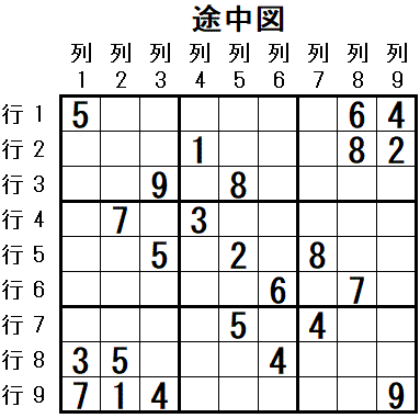 ���W 2026_01_17 �r���}1