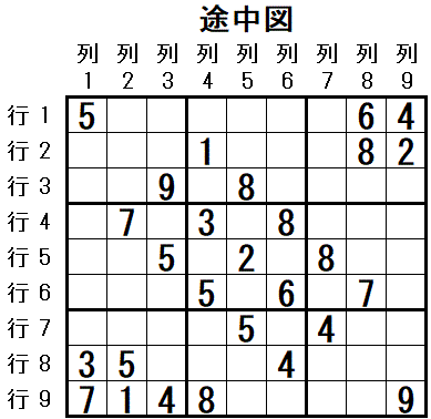 ���W 2026_01_17 �r���}2