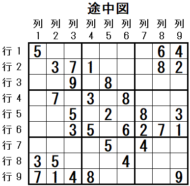 ���W 2026_01_17 �r���}3