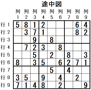 ���W 2026_01_17 �r���}4