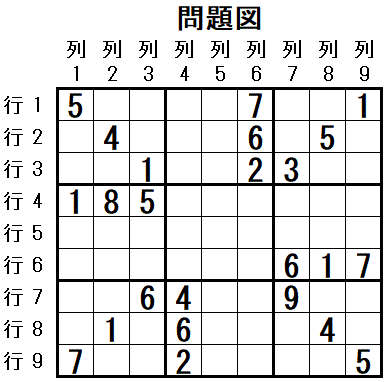 ���W 2026_01_18 ���}