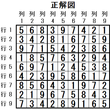 ���W 2026_01_18 ����}