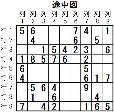 ���W 2026_01_18 �r���}1