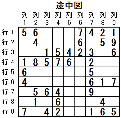 ���W 2026_01_18 �r���}2