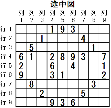 ���W 2026_02_01 �r���}1