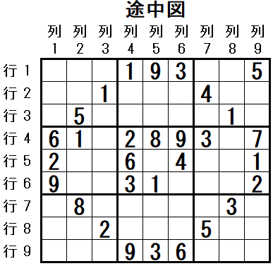 ���W 2026_02_01 �r���}2