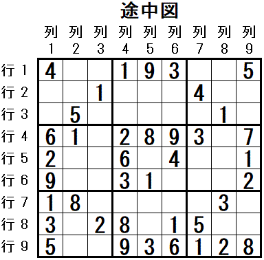 ���W 2026_02_01 �r���}5