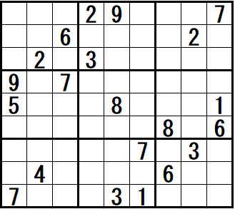 ���W�@�����@��Q��