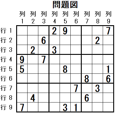 ���W 2026_02_02 ���}