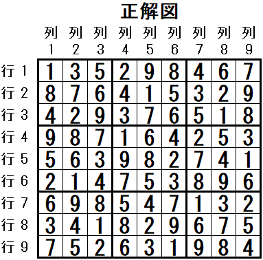 ���W 2026_02_02 ����}