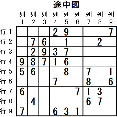 ���W 2026_02_02 �r���}1