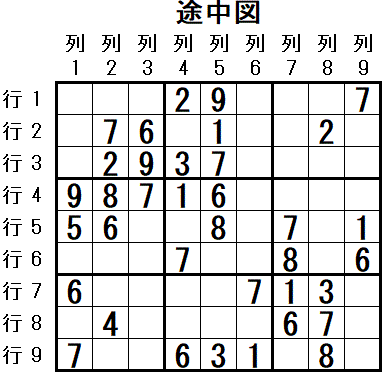 ���W 2026_02_02 �r���}2