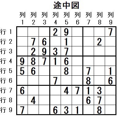 ���W 2026_02_02 �r���}3