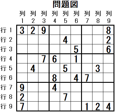 ���W 2026_02_03 ���}