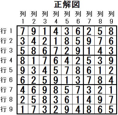 ���W 2026_02_04 ����}