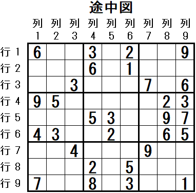 ���W 2026_02_05 �r���}1