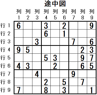 ���W 2026_02_05 �r���}2