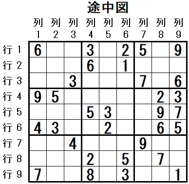 ���W 2026_02_05 �r���}3