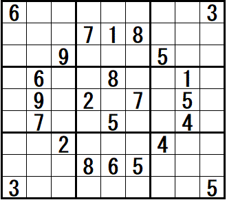 ���W�@�㋉�@��V��