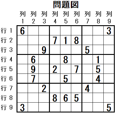 ���W 2026_02_07 ���}