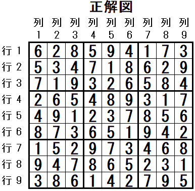 ���W 2026_02_07 ����}